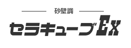 ���ǒ� �Z���L���[�uEX