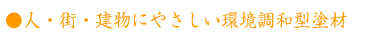 �l�E�X�E�����ɂ₳���������a�^�h��