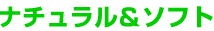 �i�`������&�\�t�g